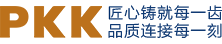 Wenzhou ruiteng intelligent machinery co., LTD